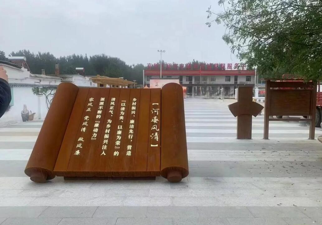 钦州耐候钢板标识牌